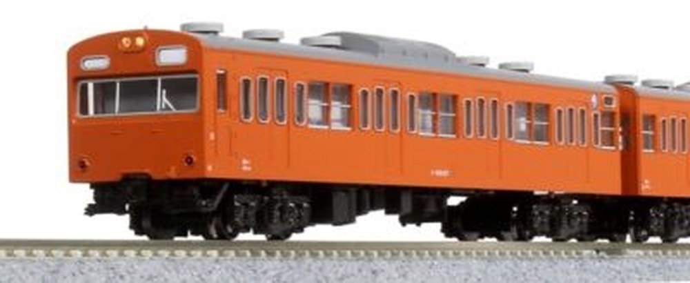 KATO N Gauge Series 103 Orange 4-Car Set 10-1743B Japan +Tracking number