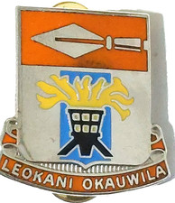 Army DUI "125th Signal Battalion""Leokani Okauwila" N.S Meyer Lapel Pin