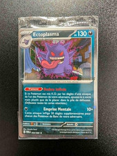 Pokemon TCG FR - Ectoplasma - Gengar #050/088 EBGames Promo Card French SEALED