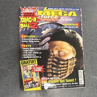 Mega Force Revue mensuelle consoles SEGA en français Poster inclus