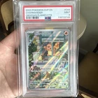 The Pokémon Company 2023 Charmander SVP 044 English Holo Promo PSA 9