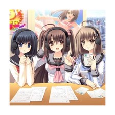 Radio CD "OTSUBA PROMOTION ASSOCIATION DREAM RADIO -WE WINGS NIGH JP