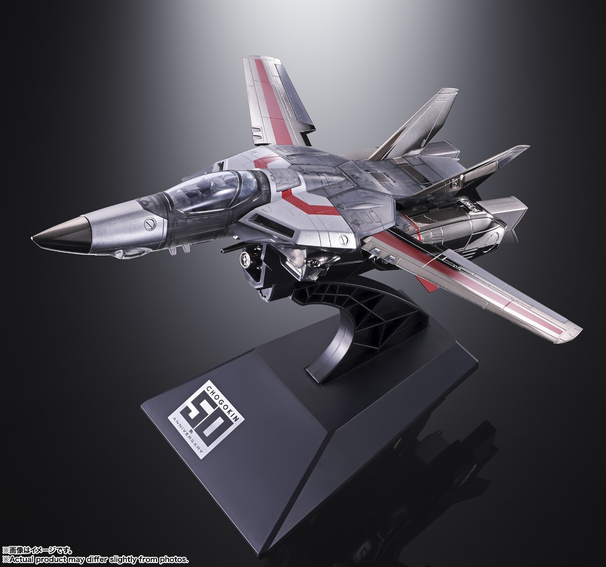 VF-1J VALKYRIE CHOGOKIN 50周年 Exclusive BANDAI DX Chogokin VF-1J Valkyrie CHOGOKIN 50th Exclusive Action