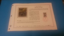 FRANCE DOCUMENT ARTISTIQUE YVERT 2247 CROIX ROUGE HOMMAGE JULES VERNE 1982  L595