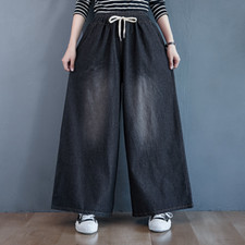 Women Wide Leg Jeans High Waist Baggy Denim Pants Trousers Loose Casual Retro