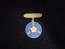 Yes Prewar Empire Of Japan Great Air Defense Association Special Membership Chap