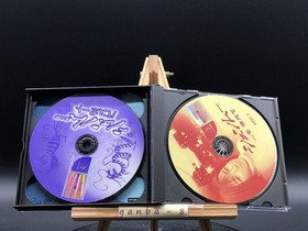 Shenmue (Sega Dreamcast,1999) from japan