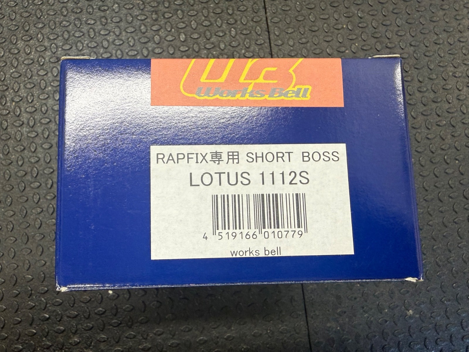 Lotus Elise Hub kits Set