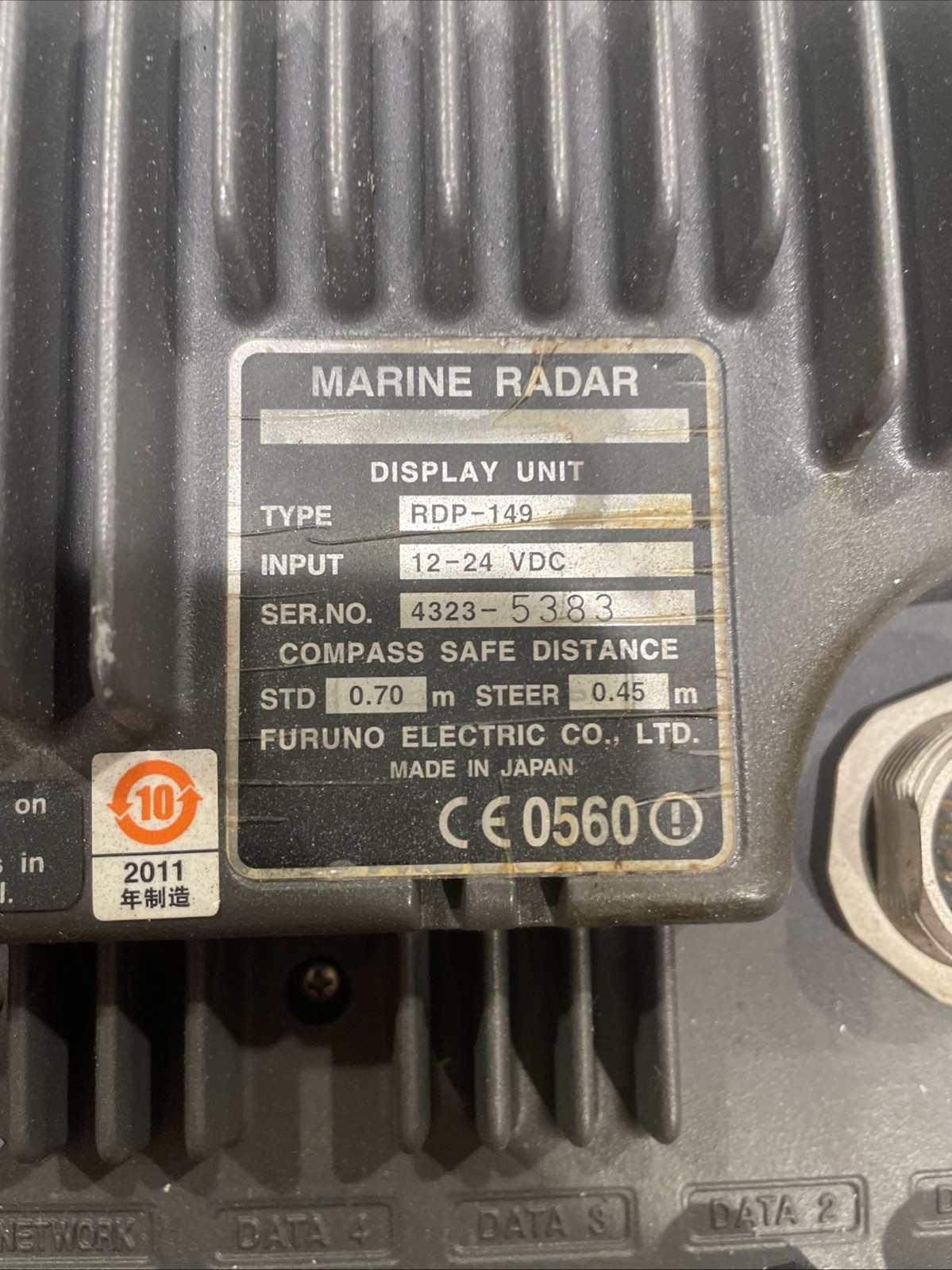 Furuno RDP 149 VX2 10" Navnet GPS Radar Chartplotter Display C-Map With Suncover