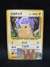 Carta Pokemon Pikachu 1996 n.025 set base giapponese vecchio retro vintage #D