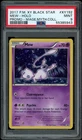 PSA 9 Mew Holo XY192 Black Star Promo Mythical Collection 2017 - Pokémon TCG
