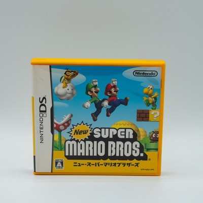 New Super Mario Bros. (Nintendo DS, CIB, JPN) | eBay