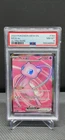 Mew ex - 193/165 - Ultra Rare Full Art Scarlet and Violet 151 Pokemon TCG PSA 8