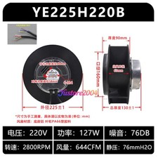 1 Pc. New YE225H220B Turbine Centrifugal Fan AC220V 127W 7Pin