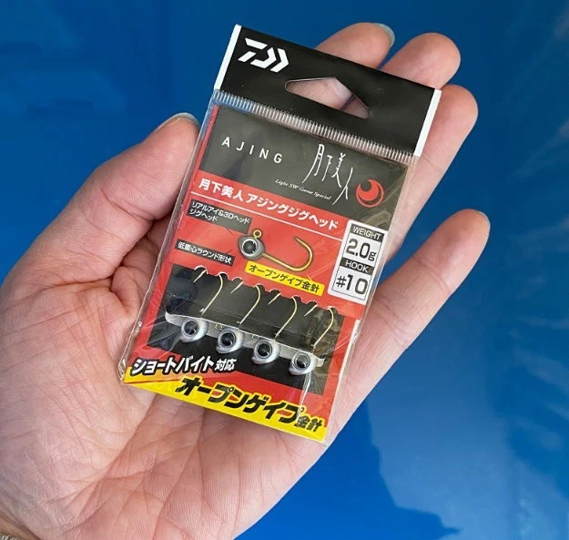 Daiwa Ajing Jigköpfe #10 / 2,5g - Finesse, Forelle, Barsch,...Saltwatergame UL - Bild 2 von 2