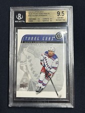 2020-21 Upper Deck Extended Series Hockey Cards Checklist 26