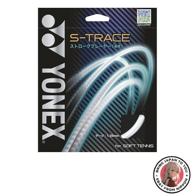 New Yonex S-Trace SGST 570 Cool White