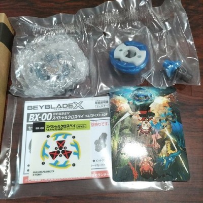 Kuroeページ Kurose Minami - Bed Sheet - Dolphin Wave (黒瀬見波 シーツ