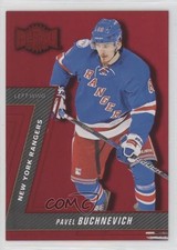 2016 Upper Deck Fleer Showcase Metal Universe PMG Red /150 Pavel Buchnevich 1r5