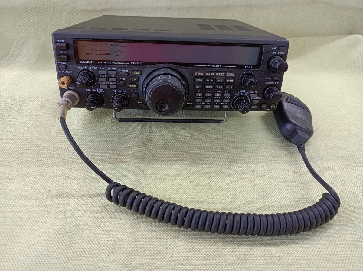 Yaesu Ft 847 for sale | eBay