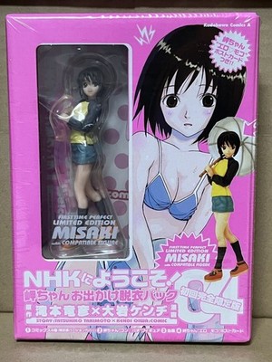 NHKにようこそ！ MISAKI 初回完全限定版 フィギュア s-l400.jpg