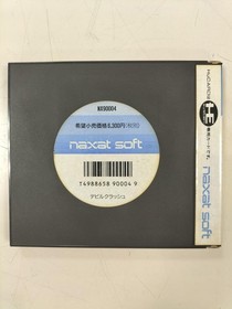 Pc Engine Software Model Devil Crash Nagzatt FLi15