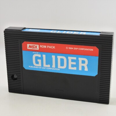 MSX GLIDER Cartridge Only 2041 msx