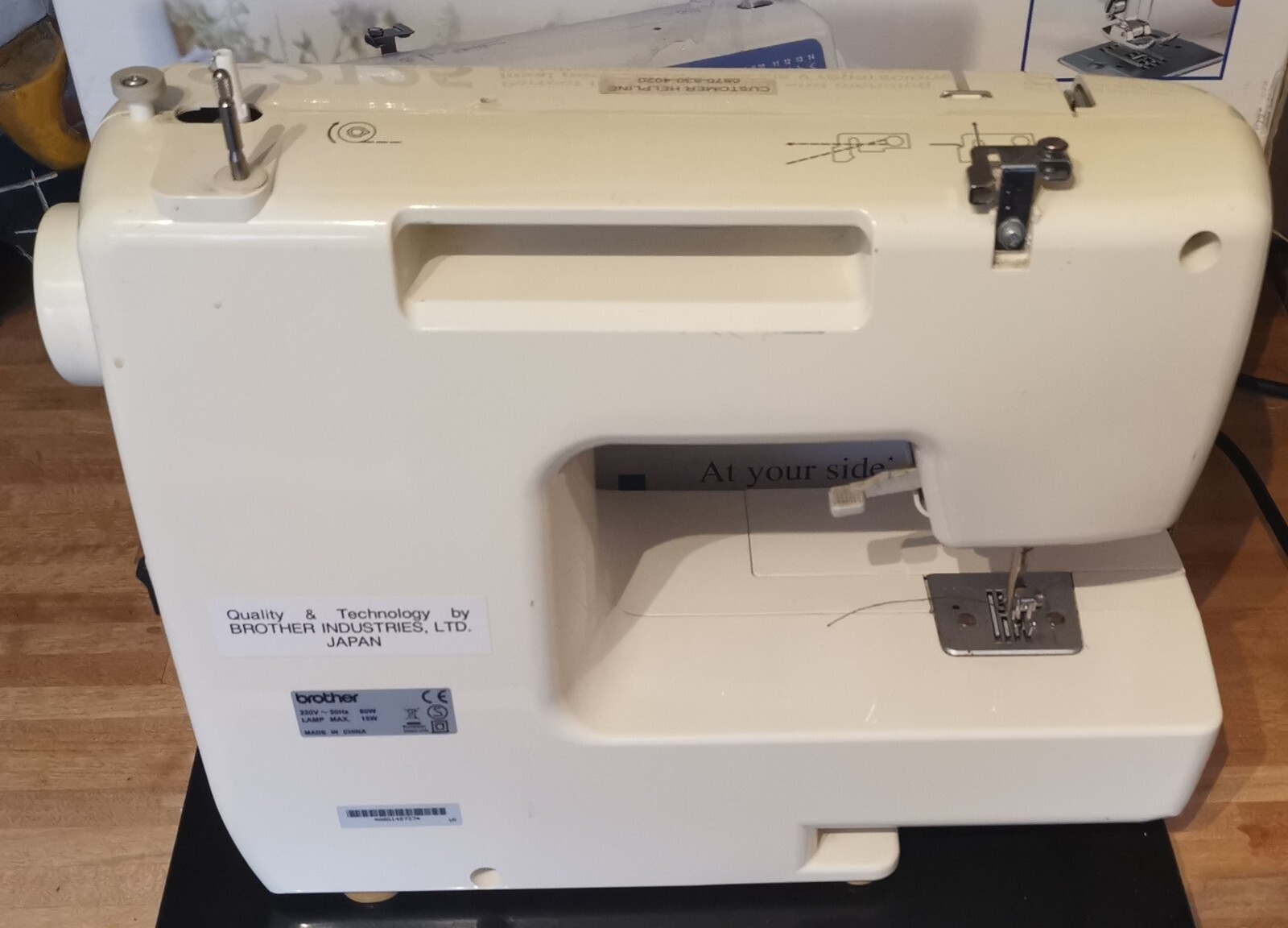 BROTHER LS2125 Electric Foot Pedal Operated Sewing Machine Boxed eBay