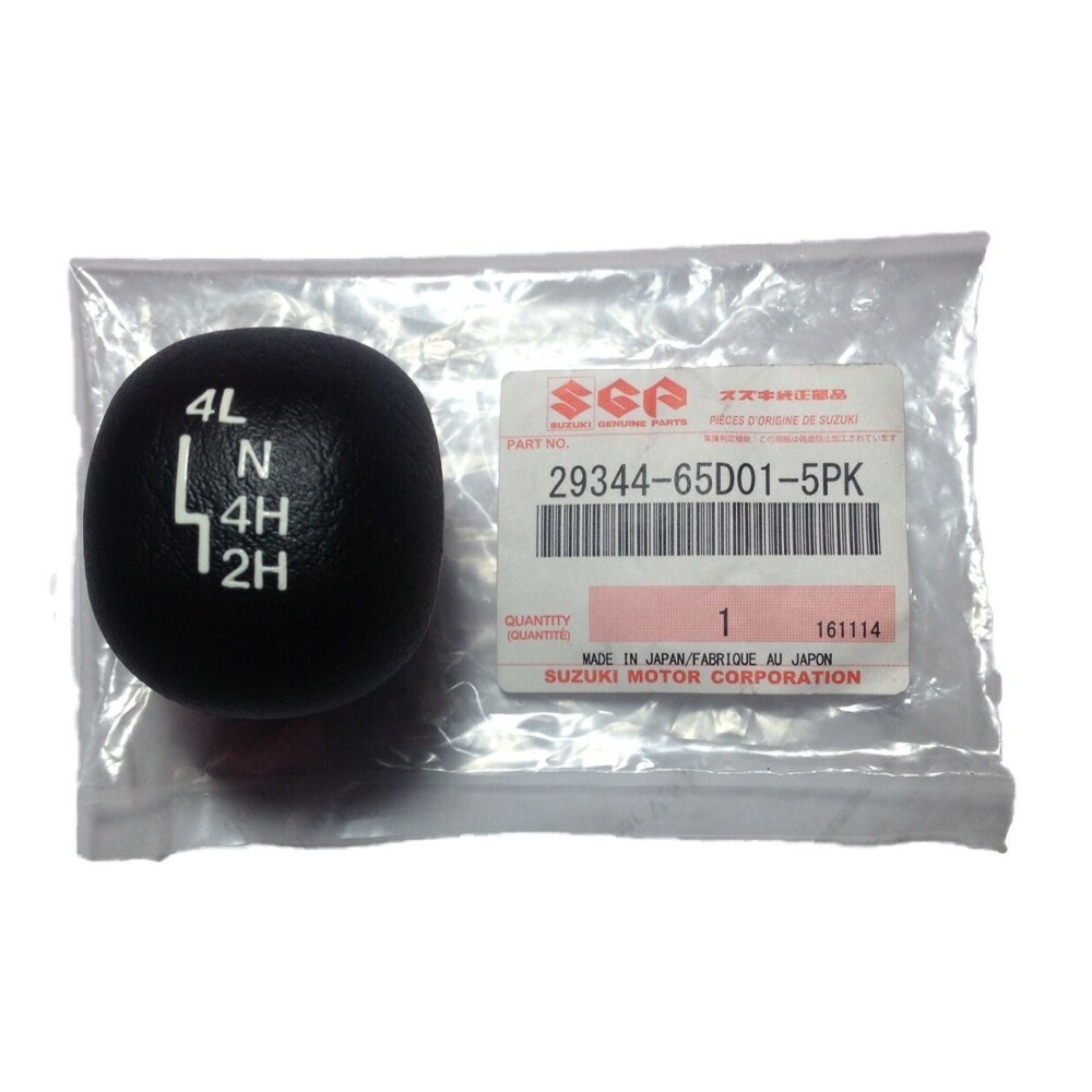 Suzuki VITARA Sidekick Transfer Gear Case Shift Control Lever Knob
