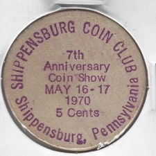 1970, Shippensburg, Pennsylvania Coin Club, 7th Anniversary Show, Wooden Nickel
