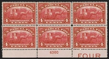 MOMEN: US STAMPS #Q4 PARCEL POST PLATE BLOCK OF 6 MINT OG 3NH/3LH VF LOT #92464