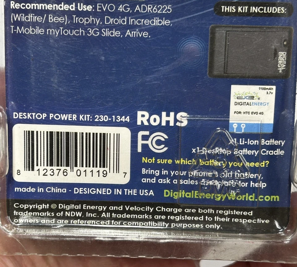 Литий-ионный аккумулятор и зарядное устройство HTC EVO 4G Droid Incredible Arrive Wildfire Trophy - Изображение 2 из 4