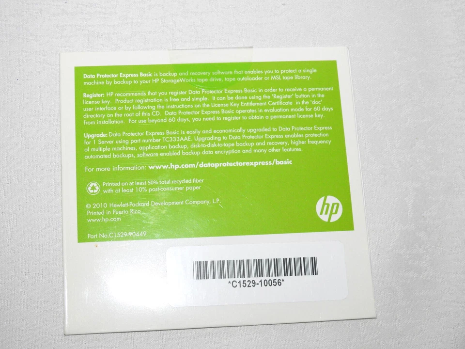 HP Data Protector Express Software V. 5.0 September 2010 - Brand New Sealed Rare - Image 2 of 4