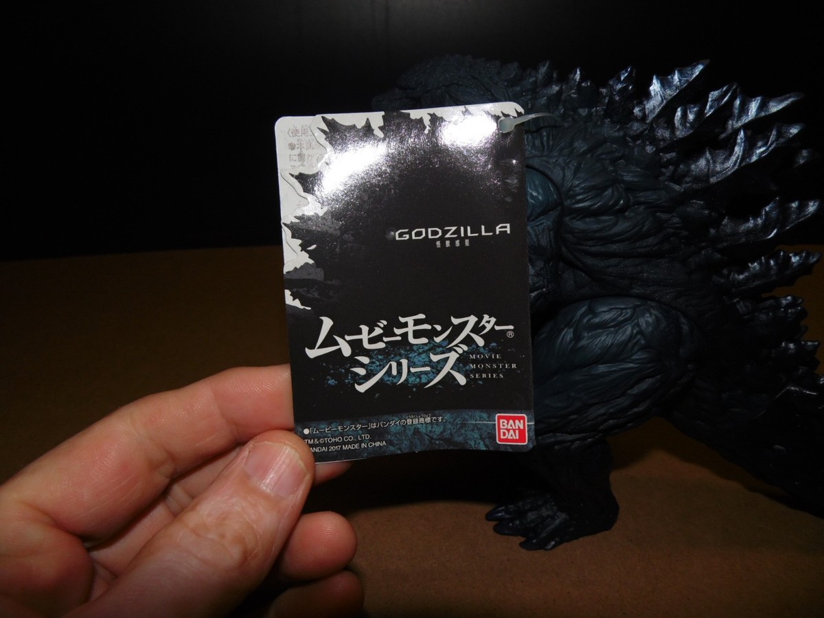 Godzilla 2017 Movie Monster Series Action Figure Bandai for sale