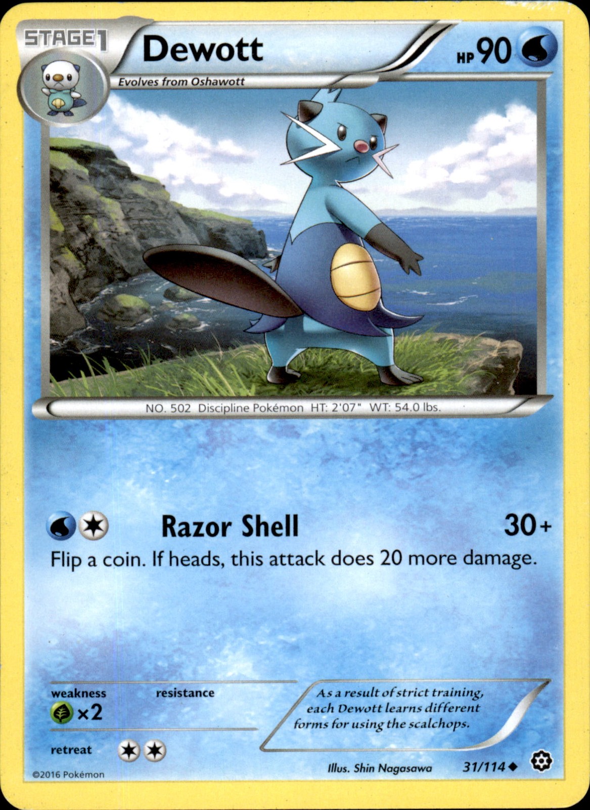 Dewott 31/114 Uncommon - Pokemon XY - Steam Siege LP