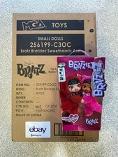 Bratz Bratziez Sweetheartz Seriez Plush Keychain Blind Box SEALED BRAND NEW