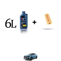 ÖLfilter Kit Und 6L FüR Audi Q8 (4M) 45 TDI 170KW Ab 2018