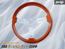 Volante a 3 razze OBA in vero legno vintage 350 mm venatura legno MOMO Boss JDM