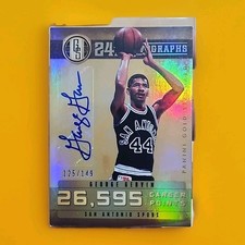 2011-12 Panini Gold Standard George Gervin 24K Autographs #125/149 