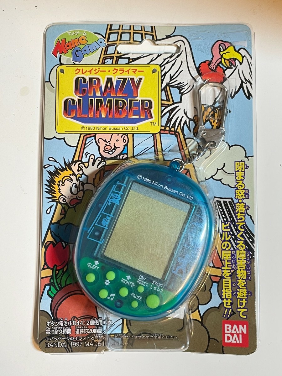 RARE LCD BANDAI CRAZY CLIMBER | eBay
