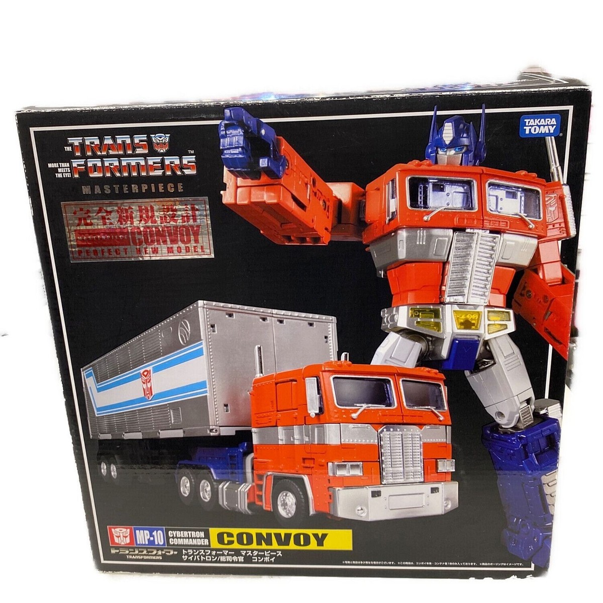 トランスフォーマー MP-10総司令官コンボイ masterpiece タカラ TOY MP-10 Transformers Masterpiece Optimus Prime Convoy Genuine