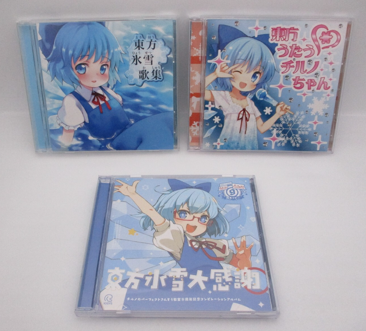 IOSYS Toho Hyosetsu Kashu Daikansha Utau Cirno chan 3CD Japan