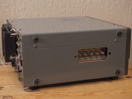 Kenwood TS-520S HF nadajnik-odbiornik zasilany - Zdjęcie 8 z 11