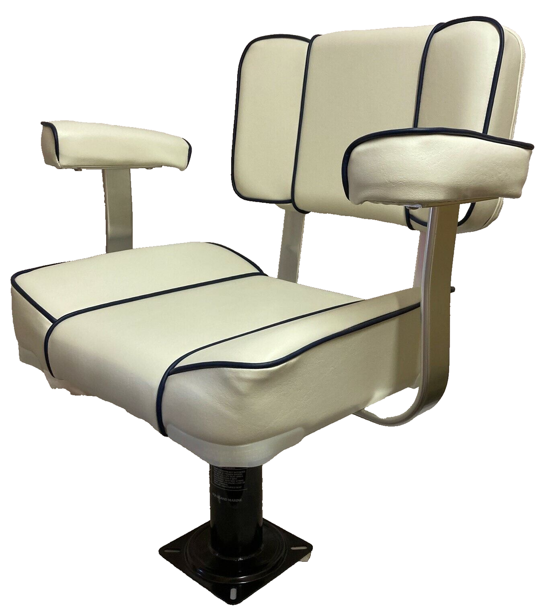 White Captains Helm Seat Adjustable 360° Pedestal, seat height