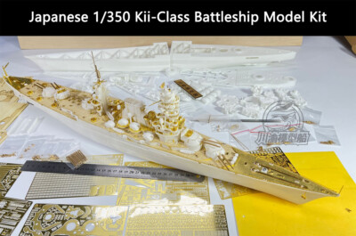 Japanese 1/350 Kii-Class Battleship Model Kit Detail Upgrade Japanese 1/350 Kii-Class Battleship Model Kit Detail Upgrade