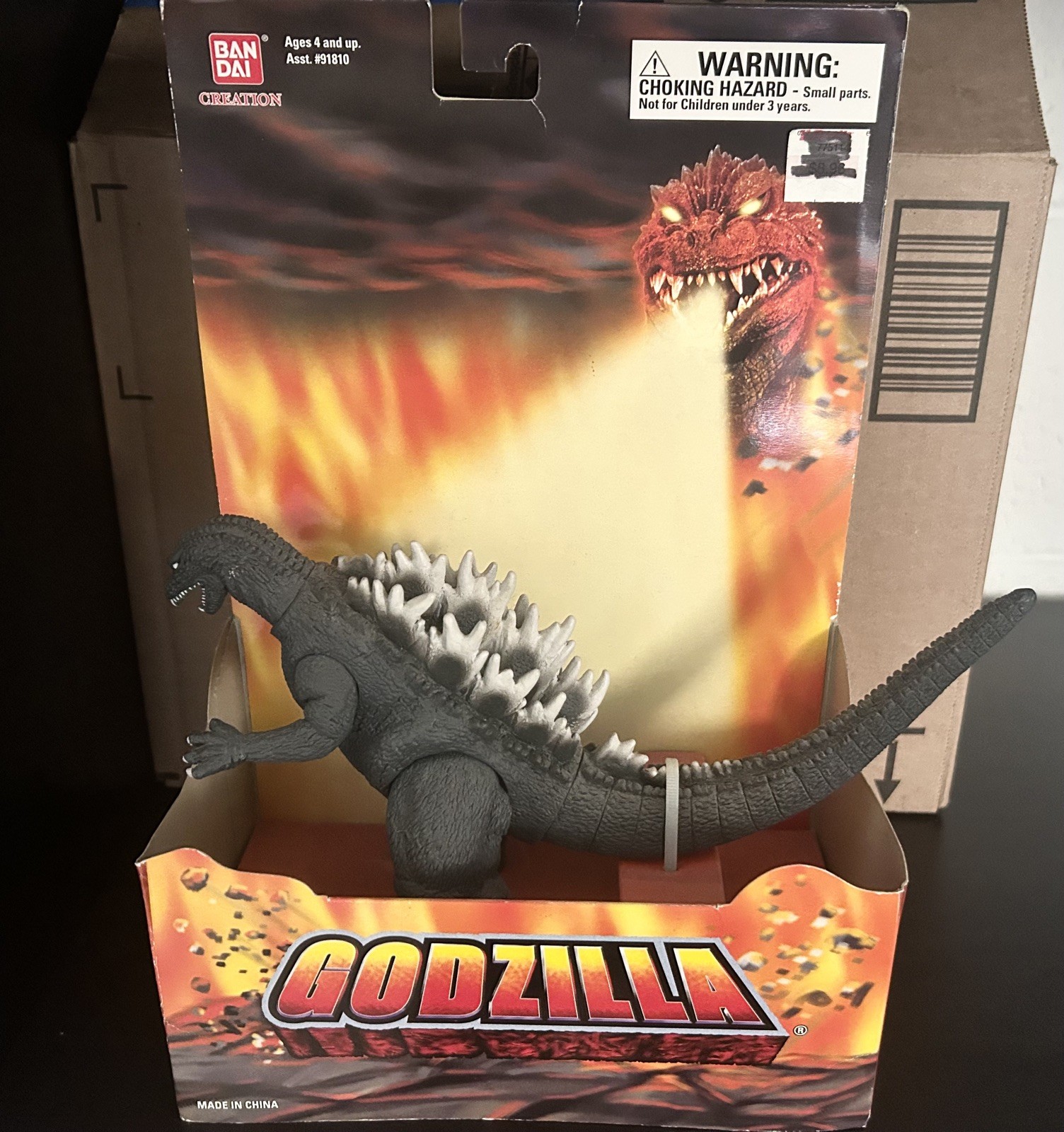 Bandai Creation Toho #91810 New In Box