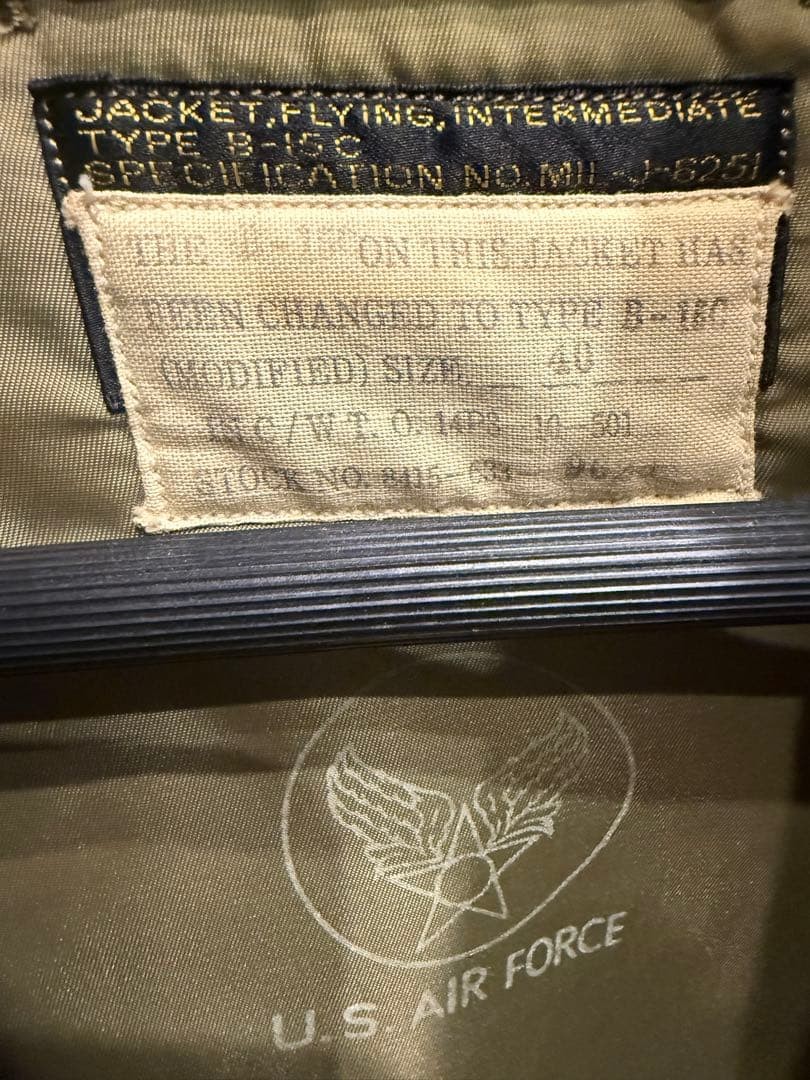 BUZZ RICKSON'S Patch B-15C MOD Jacket Blouson Men… - image 4