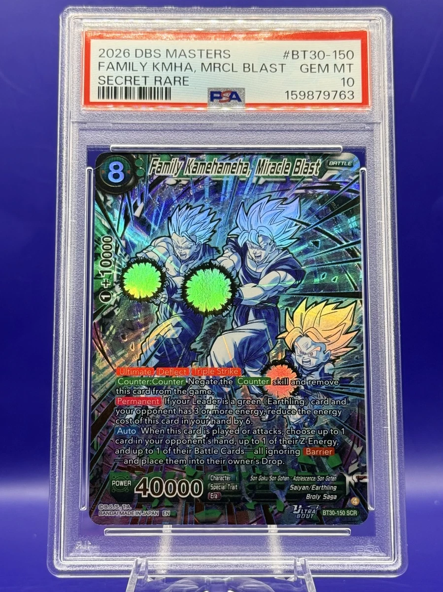 Bandai Dragon Ball CCG Trading Card Games in English for sale | eBay