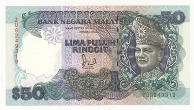 #ad #ad Malaysia 50 Ringgit Unc Note With pressure marks P. 31 AU $82.00