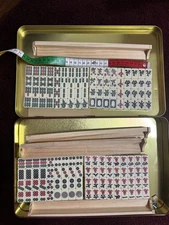 Yellow Mountain Imports Double Happiness Chinese Mahjong Game - New in plastic 